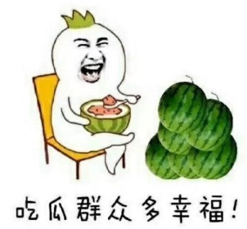 娱乐网吃瓜,揭秘明星幕后故事