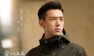 娱乐圈吃杨紫李现的瓜