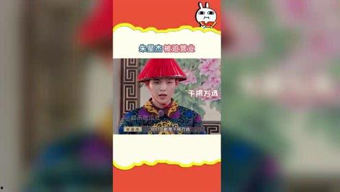 娱乐吃瓜故事会,揭秘明星背后的那些事